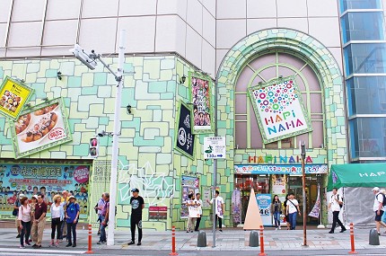 日本沖繩那霸自由行必訪景點行程國際通必買藥妝必逛免稅店限定伴手禮土產