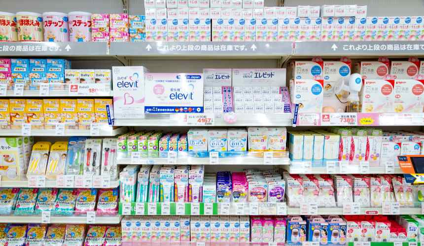 「札幌藥妝 沖繩國際通店」嬰幼兒用品