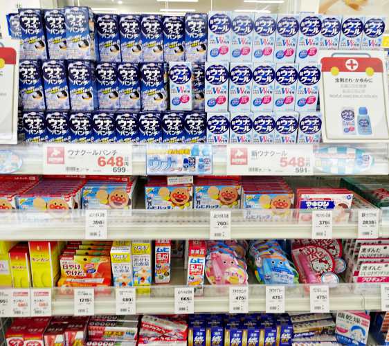 「札幌藥妝 沖繩國際通店」有賣日本必買藥妝止癢藥水