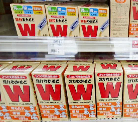 「札幌藥妝 沖繩國際通店」有賣日本必買藥妝WAKAMOTO若元錠