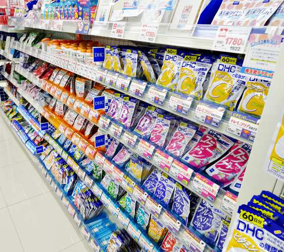 「札幌藥妝 沖繩國際通店」有賣DHC保健食品