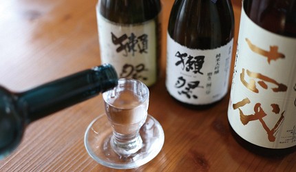 和食 樂