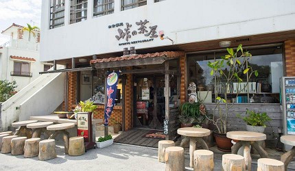 峠の茶屋