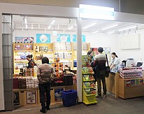 日本全國自由行沖繩那霸機場旅遊交通方便LCC航廈香草航空樂桃航空攻略入境出境流程