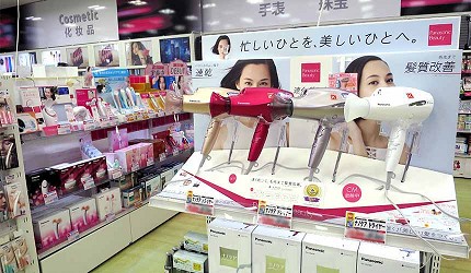 沖绳自由行必买唯一OUTLET「ASHIBINAA」里的家电免税商店「LAOX」贩售的Panasonic吹风机