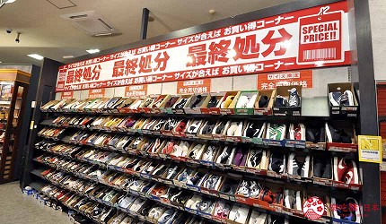 沖繩自由行必買唯一OUTLET「ASHIBINAA」裡的鞋店「ABC MART」的特價鞋款