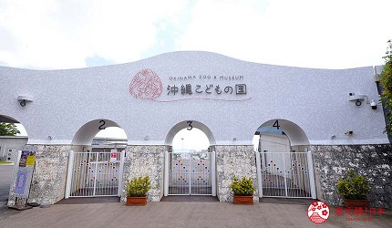 冲绳旅游亲子必去动物园「冲绳儿童王国」的入口