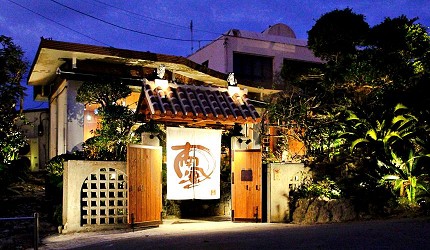 沖繩美食必吃南風中城店嫩滑明太子玉子燒爆漿海葡萄超推薦店鋪門口